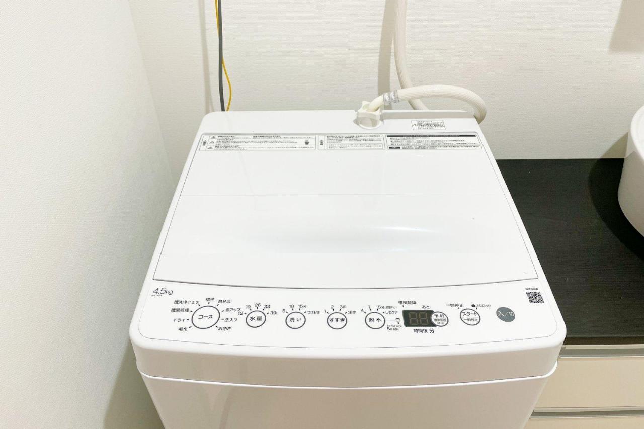 Blue Shimanouchi Apartment Osaka Bilik gambar